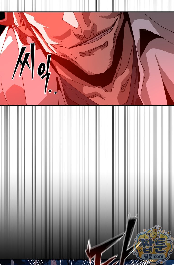 174.jpg