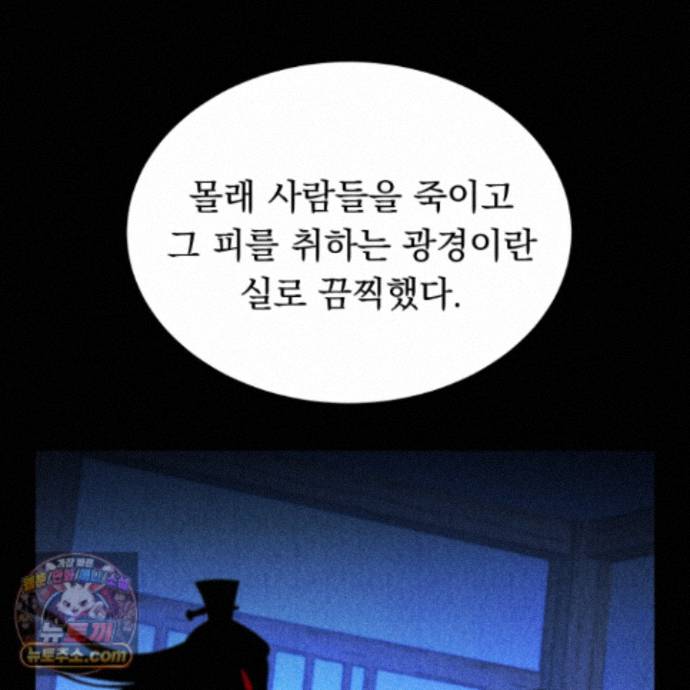 009.jpg
