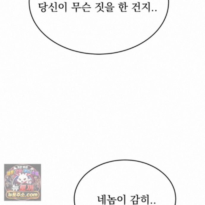 030.jpg