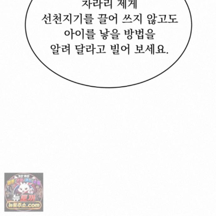 116.jpg