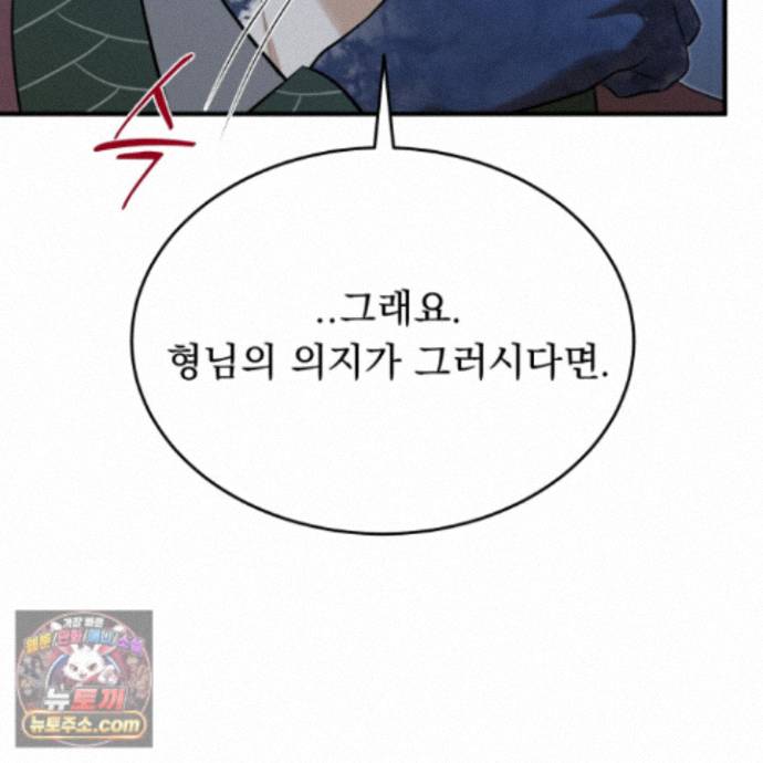 144.jpg
