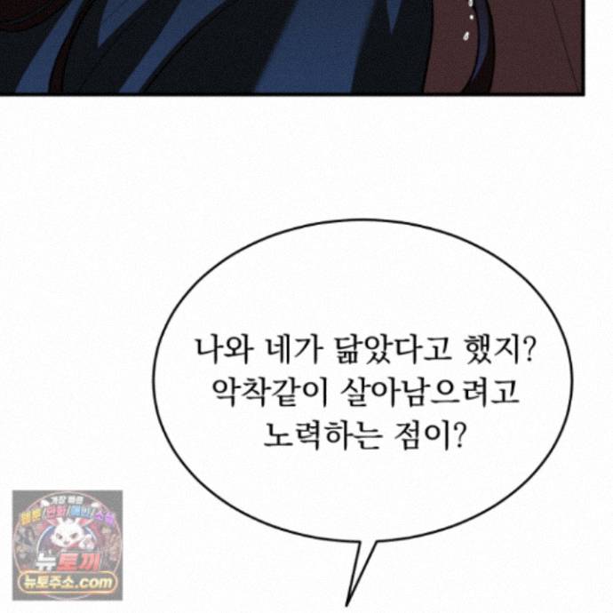 163.jpg