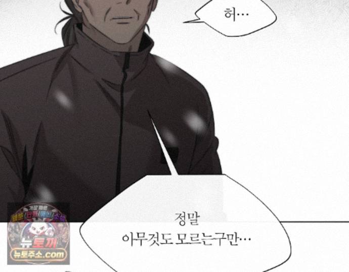 030.jpg