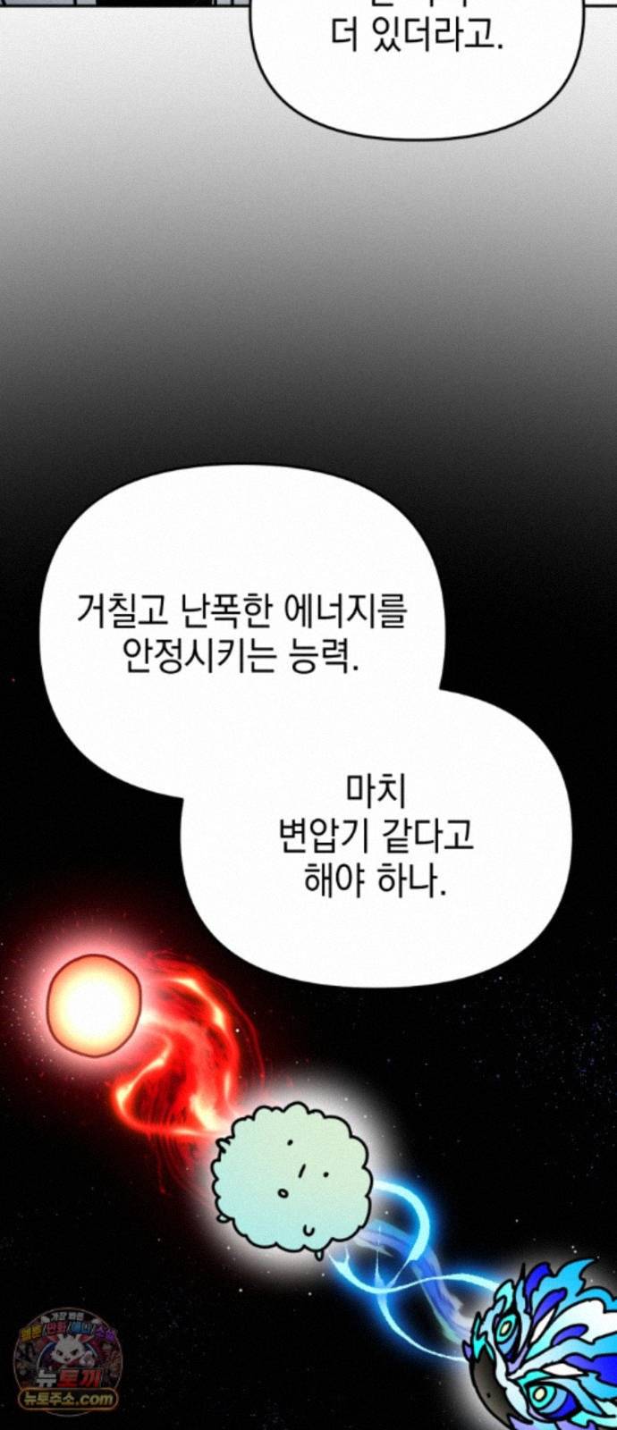 031.jpg