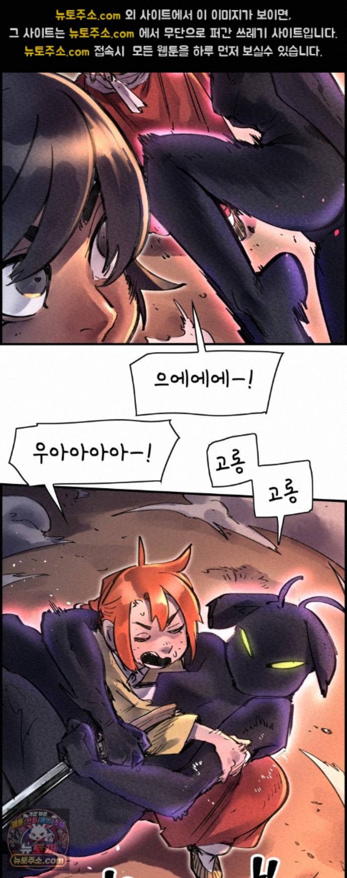 033.jpg