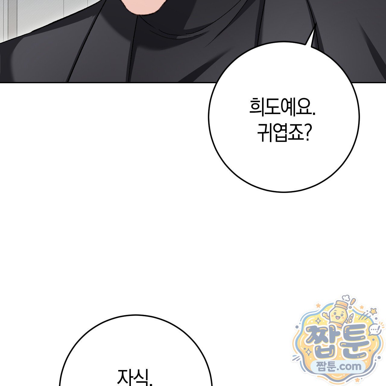 032.jpg