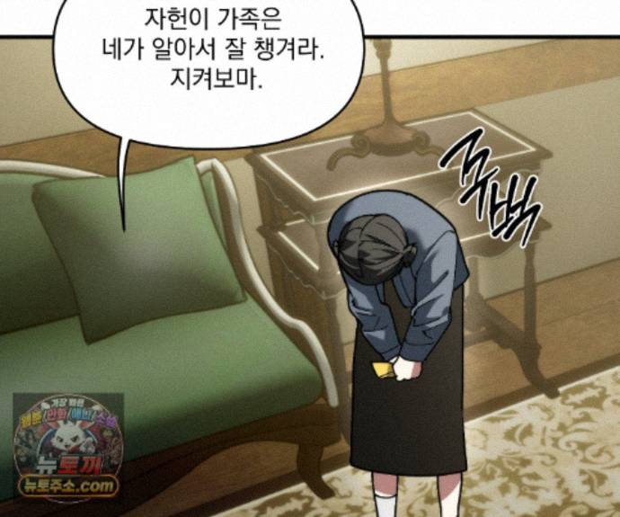 101.jpg