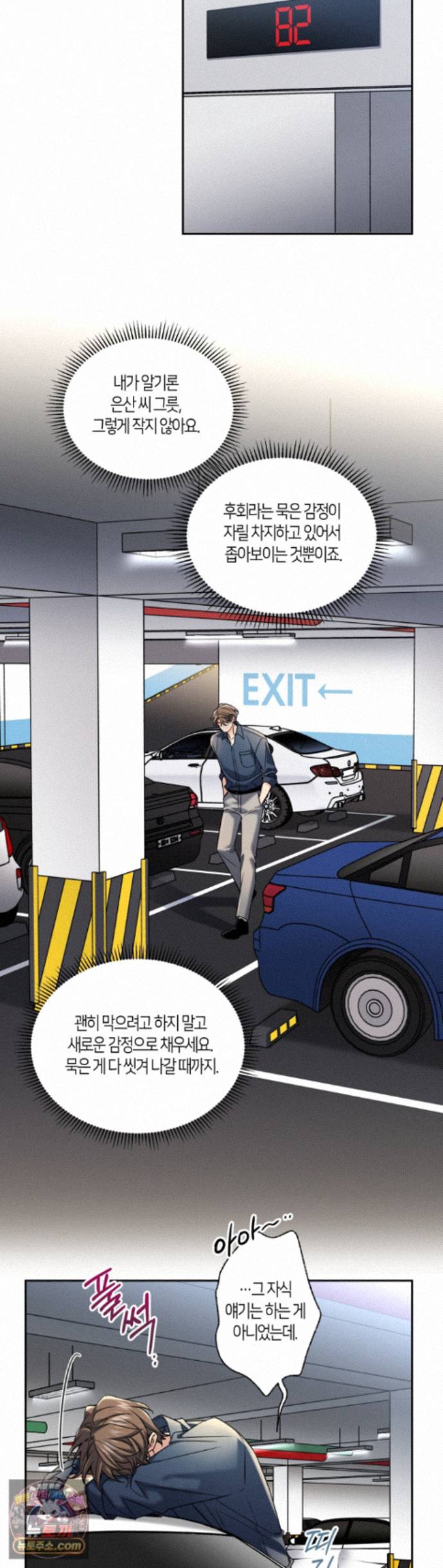 008.jpg