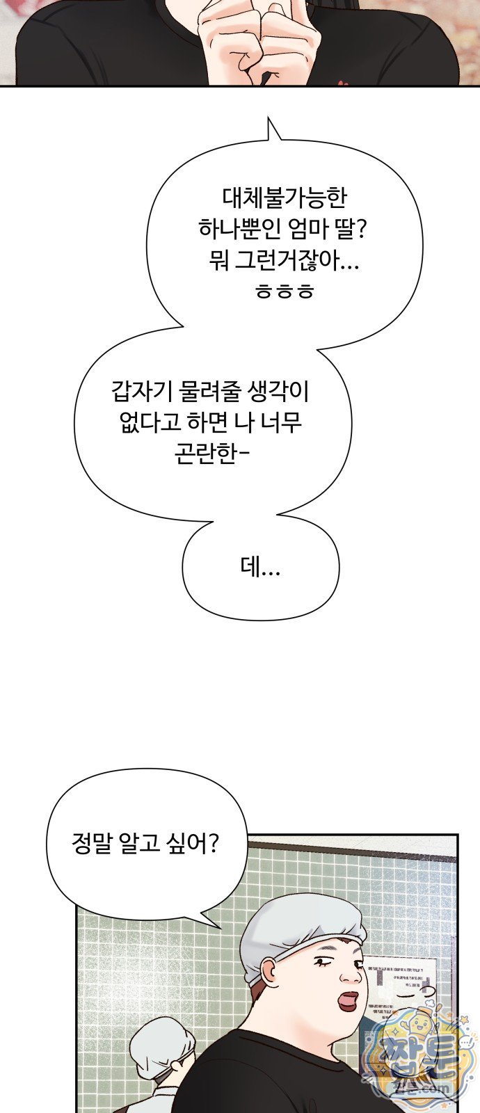 022.jpg