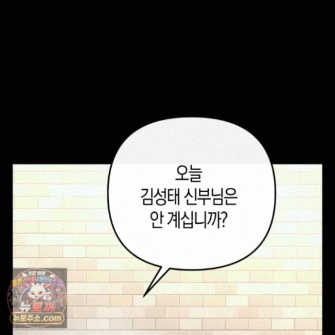 151.jpg
