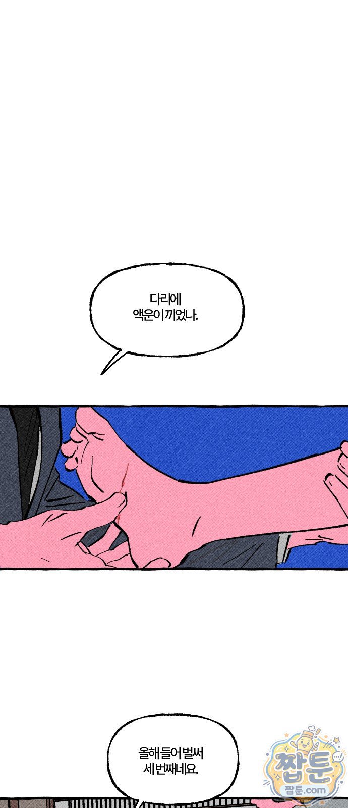 001.jpg
