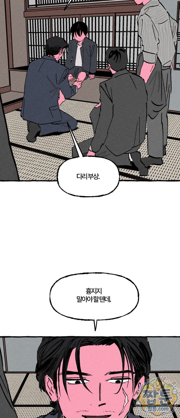 002.jpg