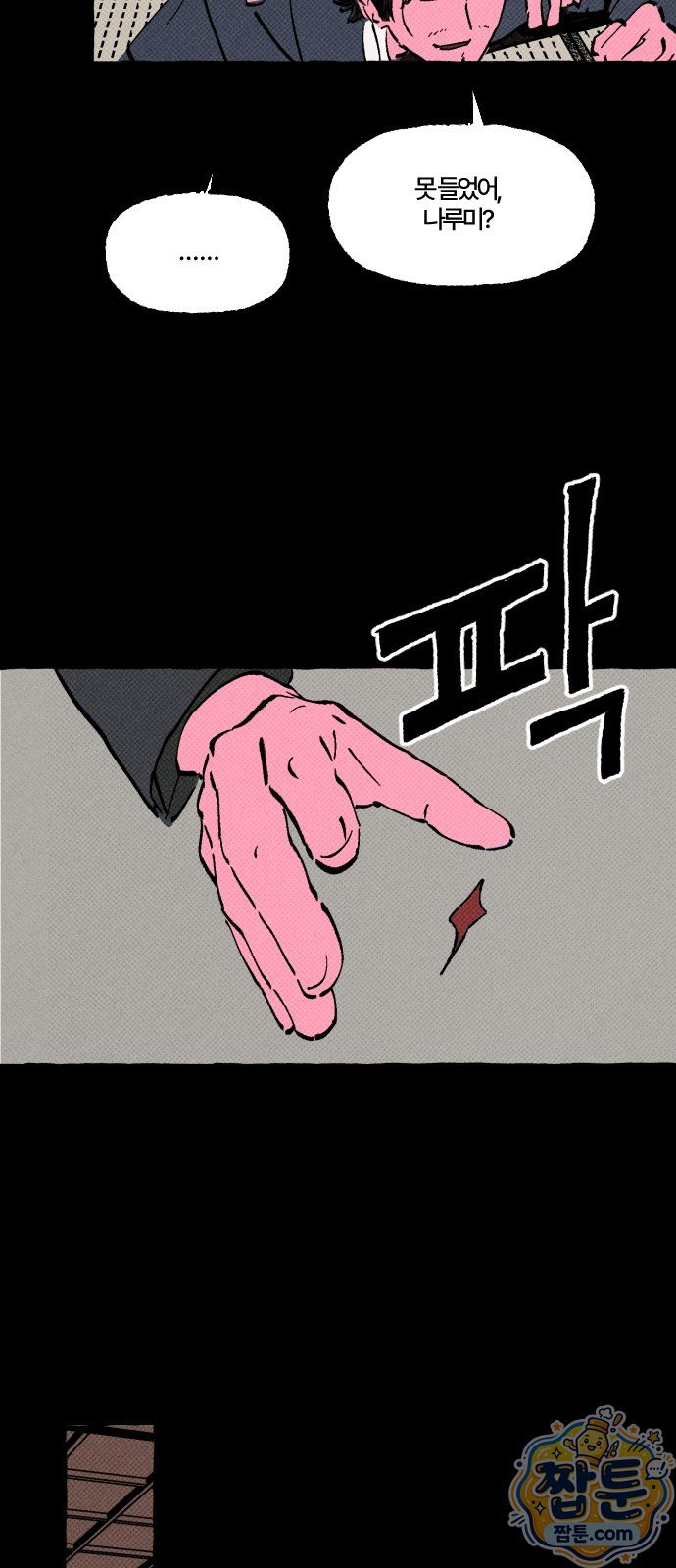 006.jpg