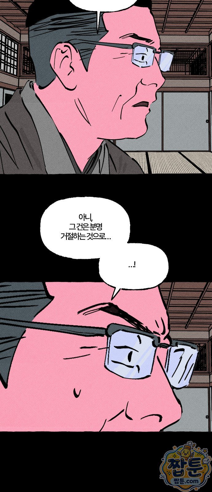 010.jpg