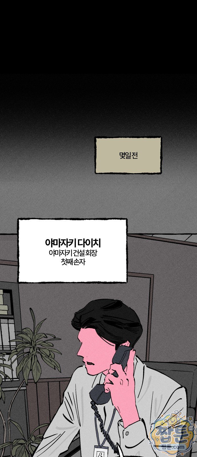 011.jpg