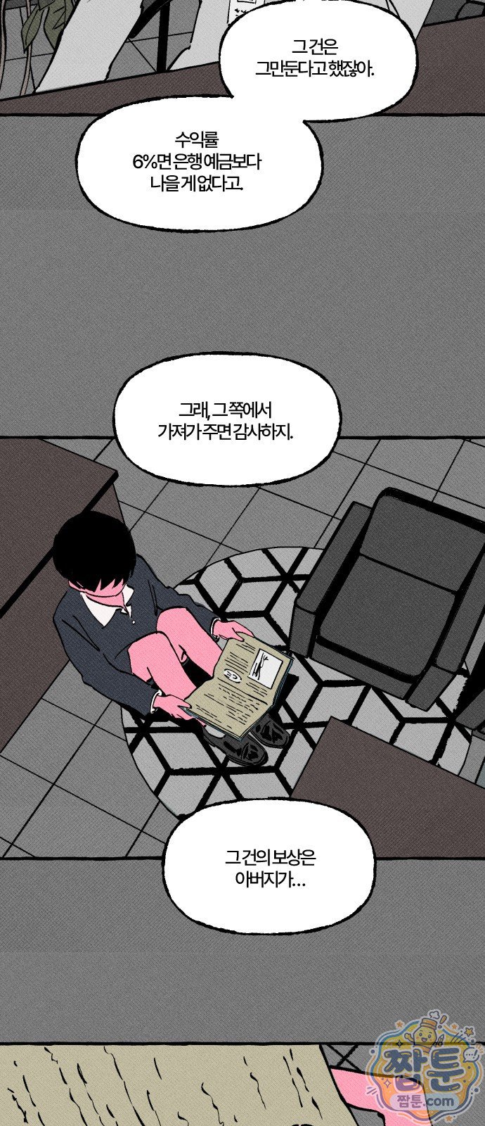 012.jpg