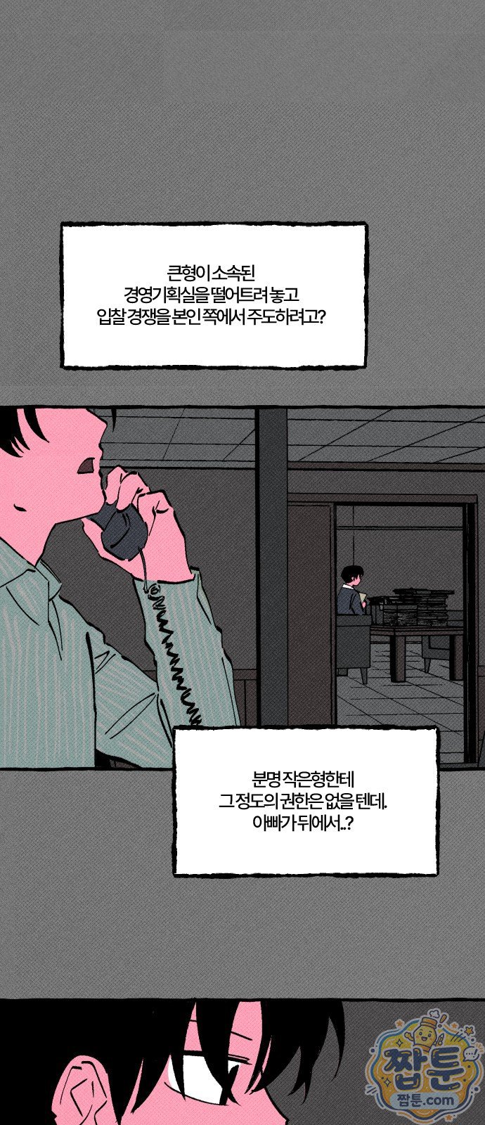 020.jpg