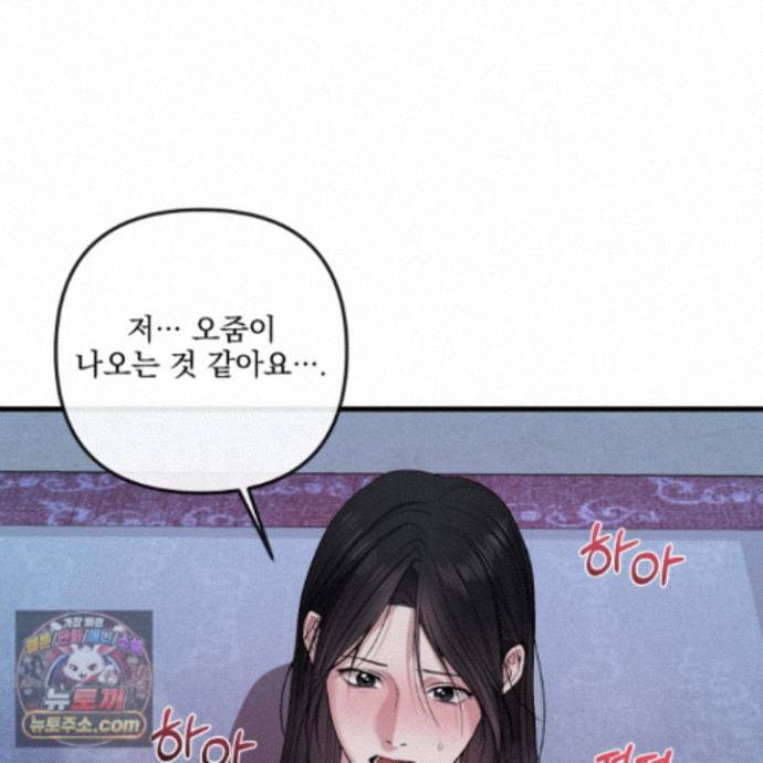 144.jpg