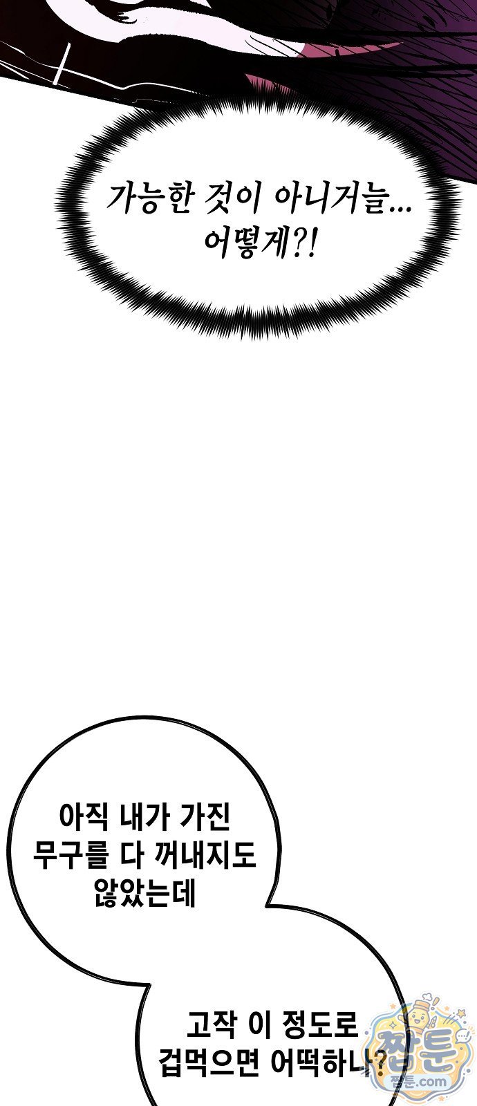 006.jpg