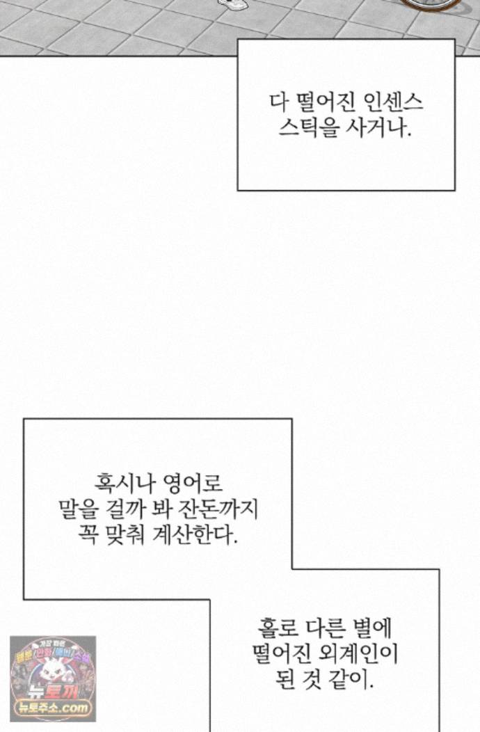 011.jpg