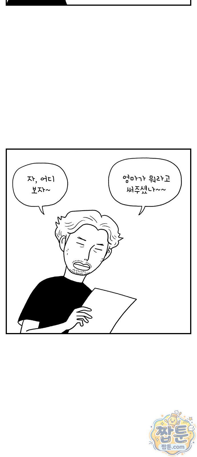 005.jpg