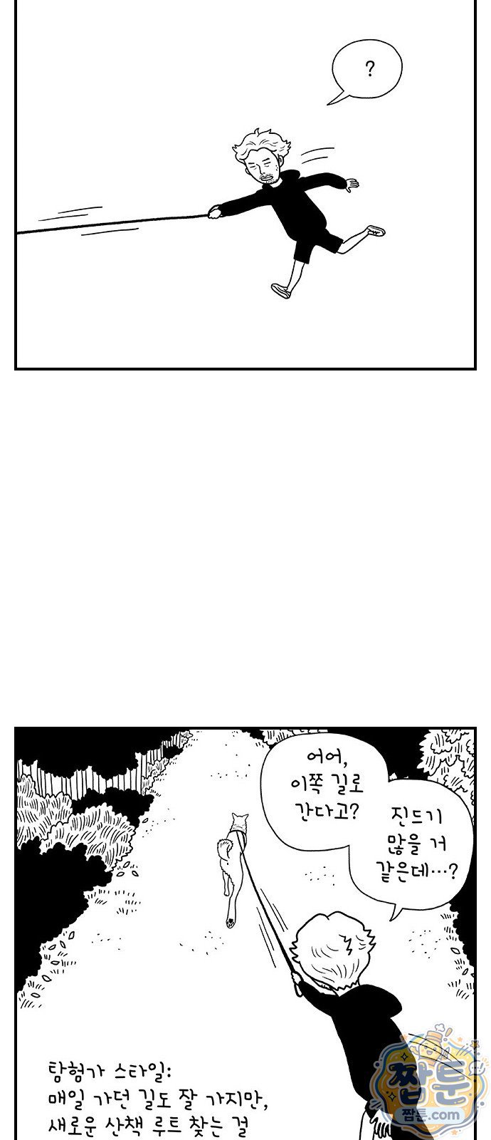 032.jpg