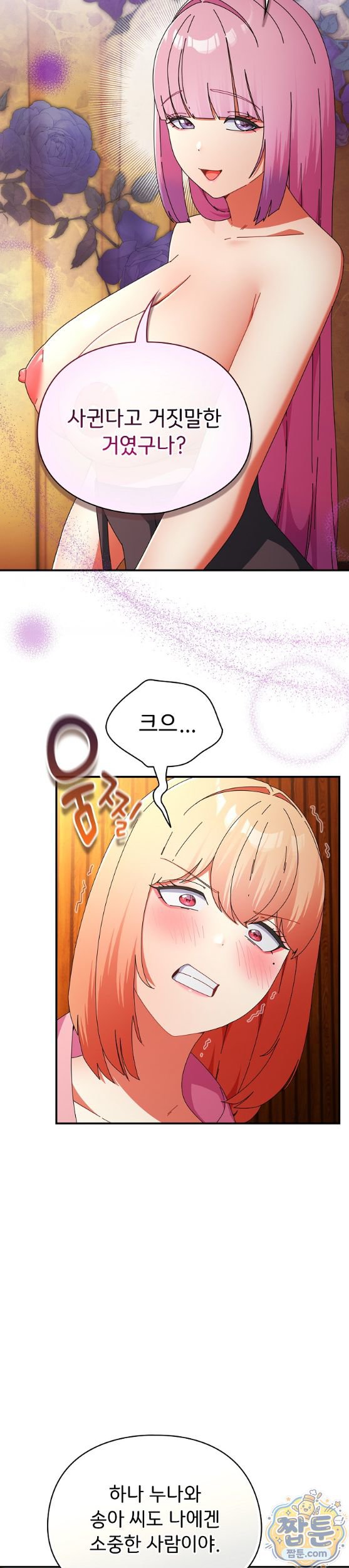 005.jpg