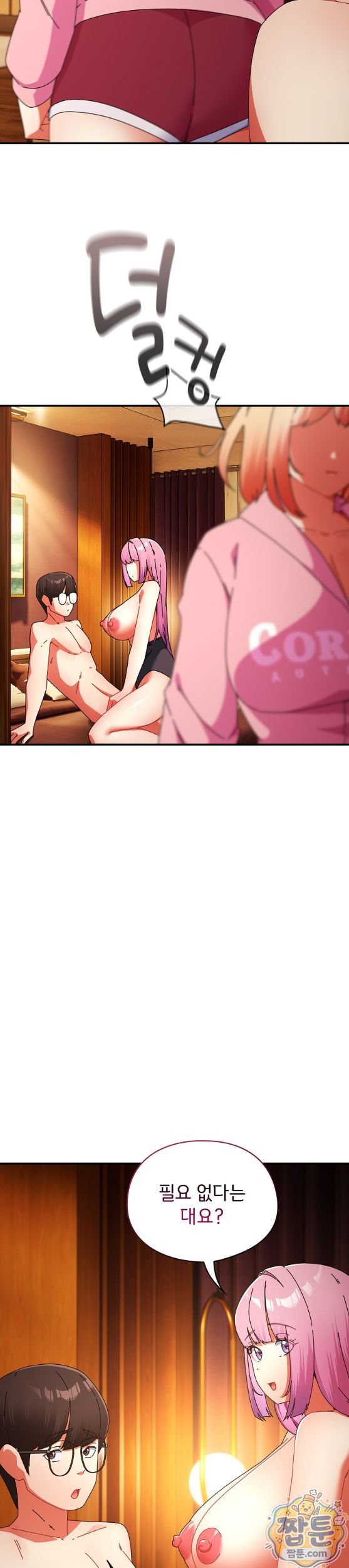 009.jpg