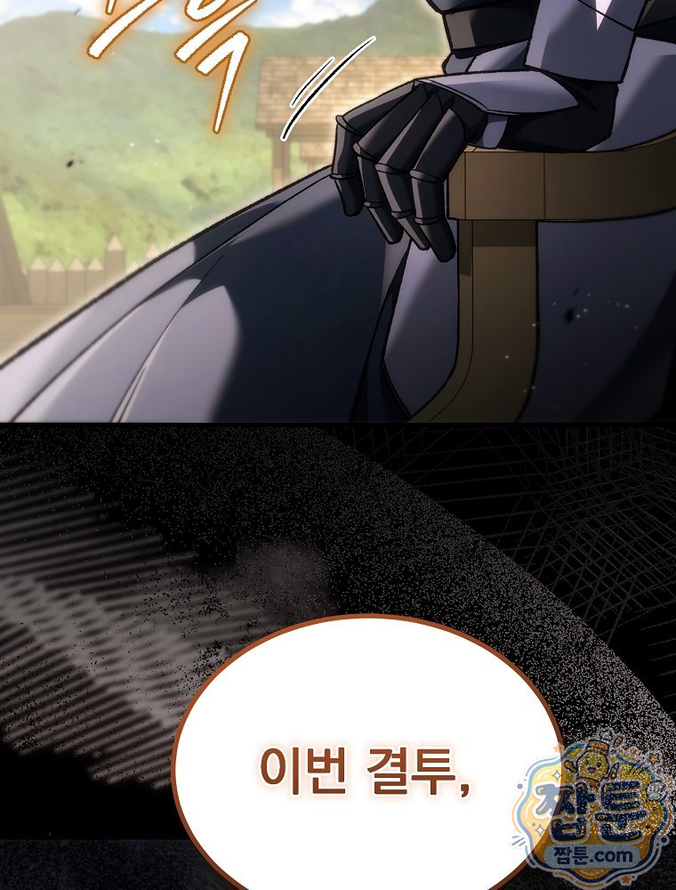 005.jpg