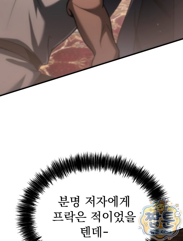 102.jpg