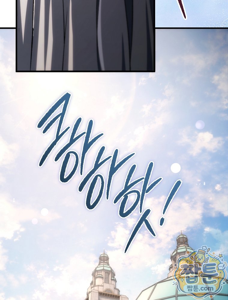105.jpg
