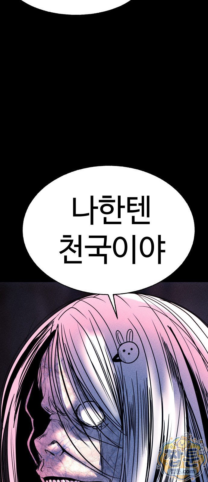 103.jpg