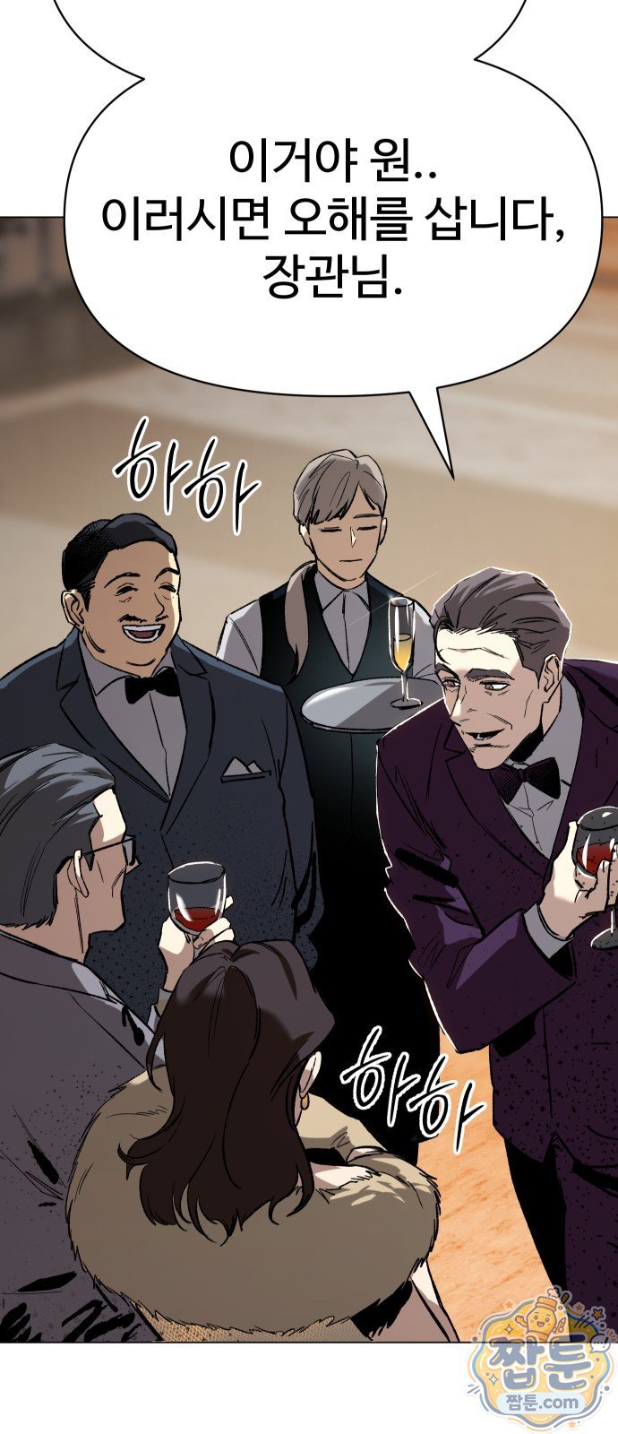 007.jpg