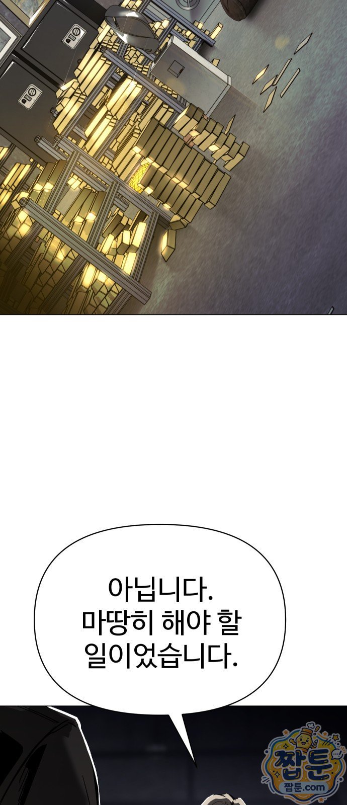 107.jpg