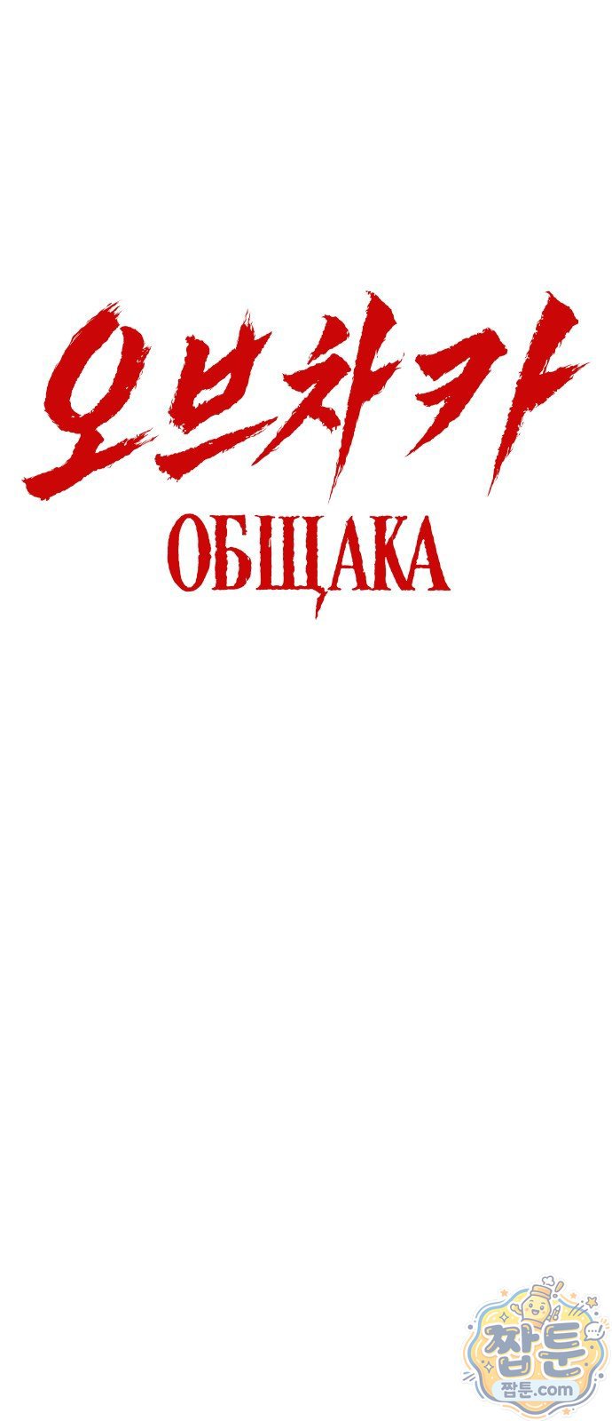 122.jpg