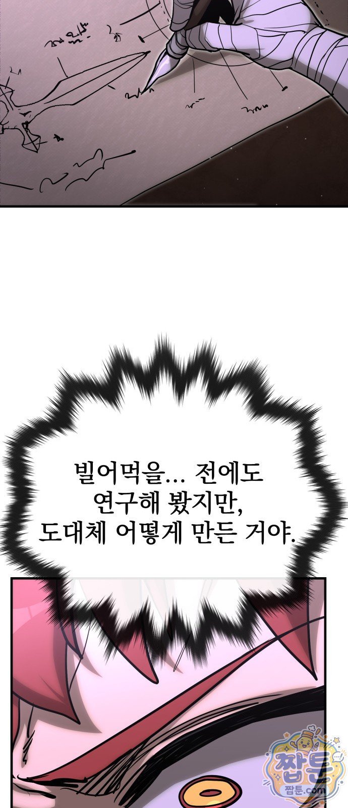 022.jpg