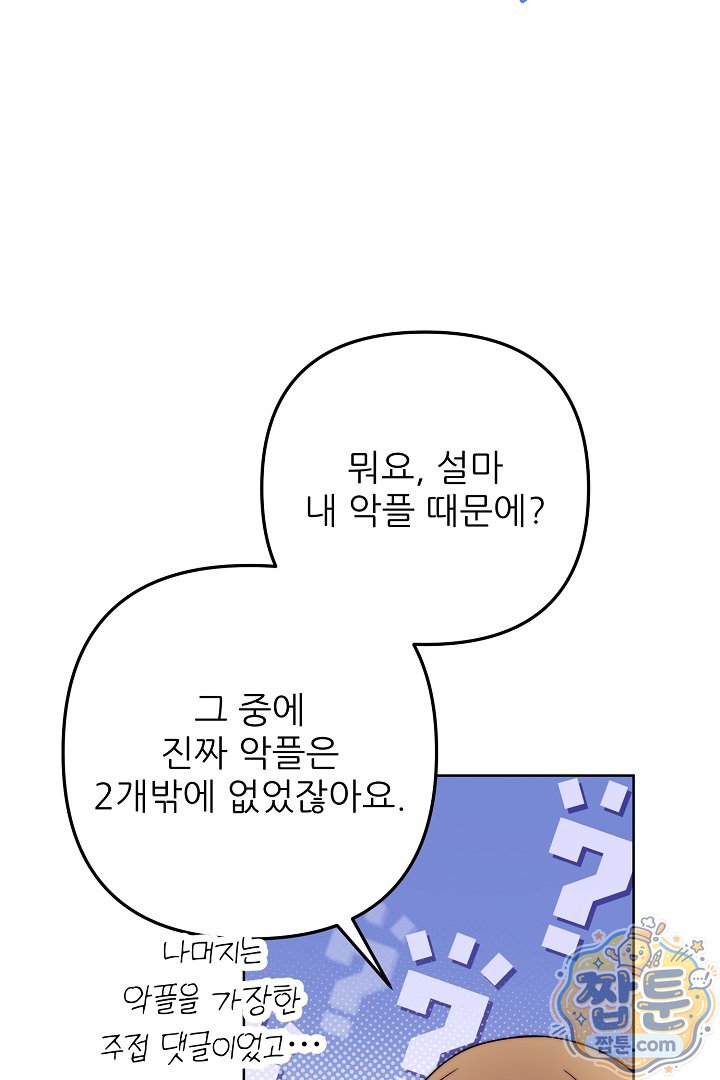 103.jpg