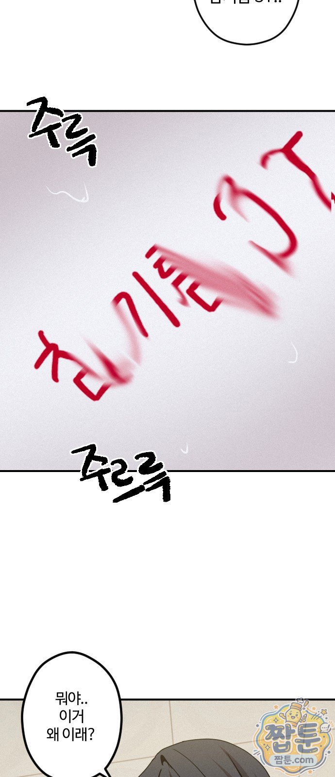 007.jpg