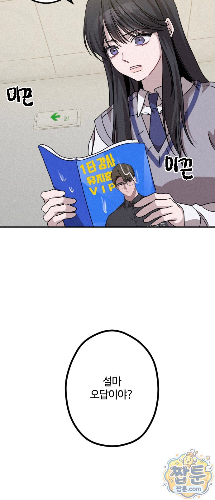 008.jpg