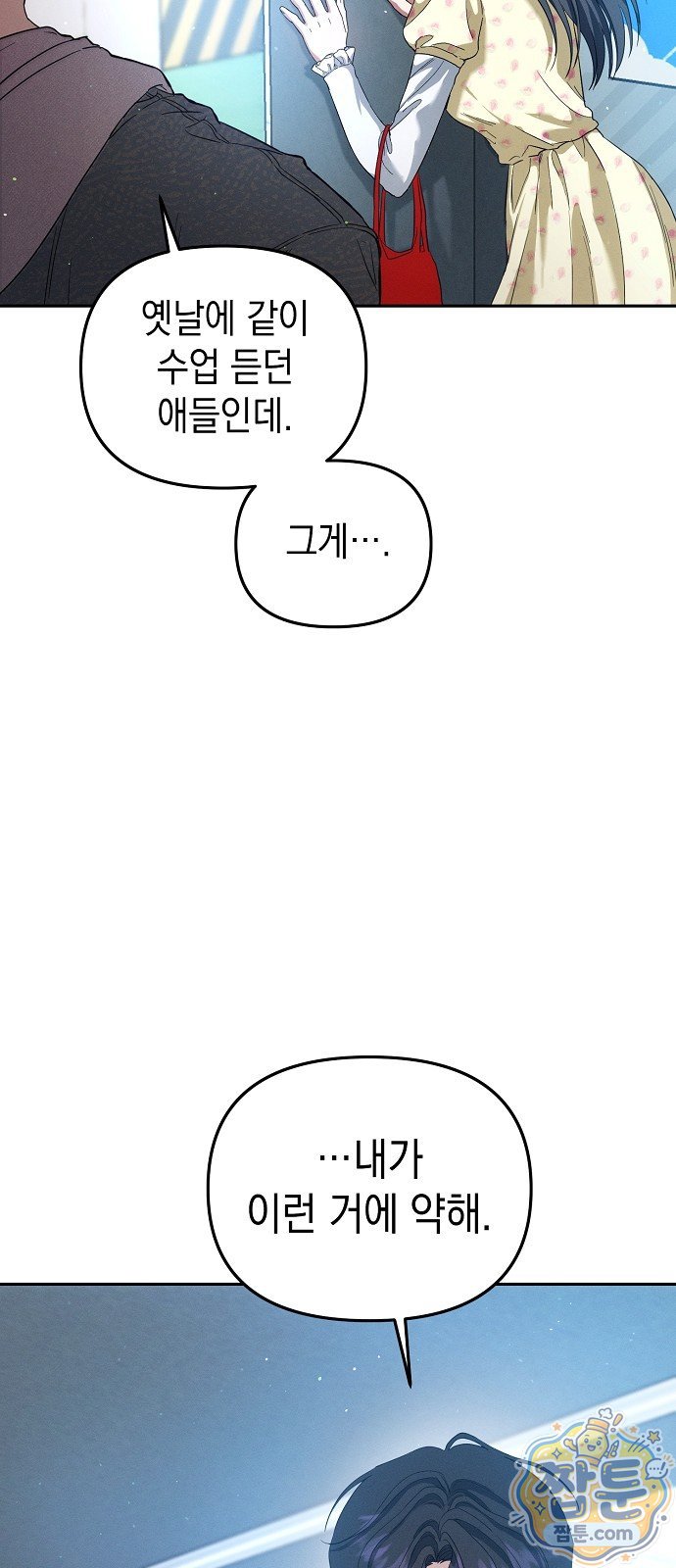050.jpg