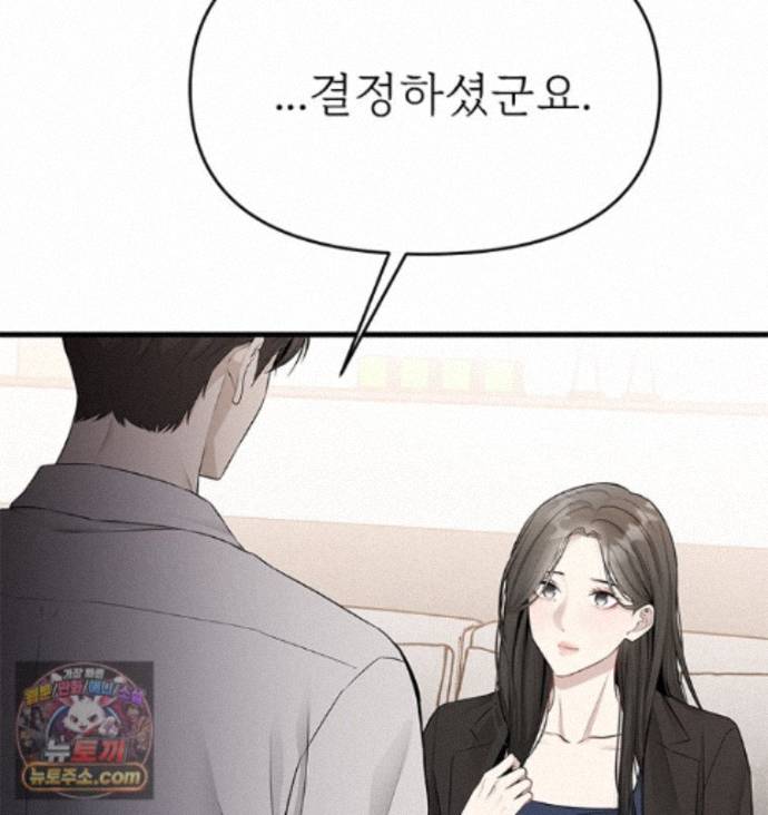 112.jpg