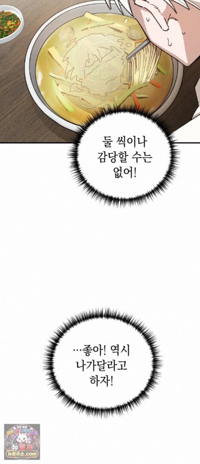 030.jpg