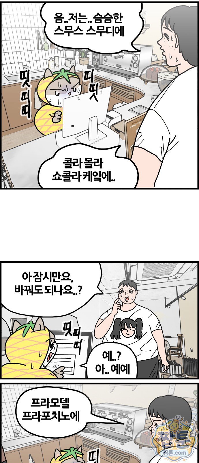 004.jpg