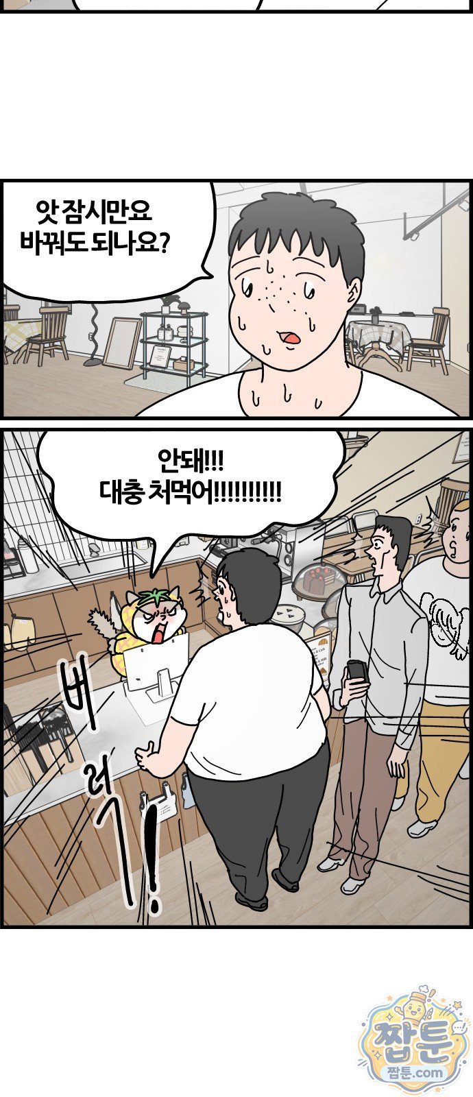 006.jpg