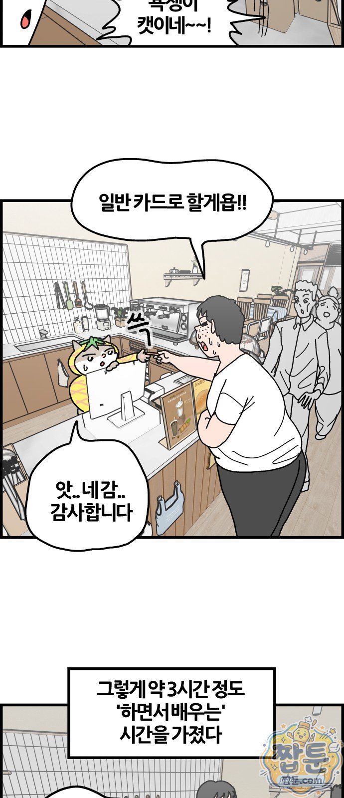 011.jpg