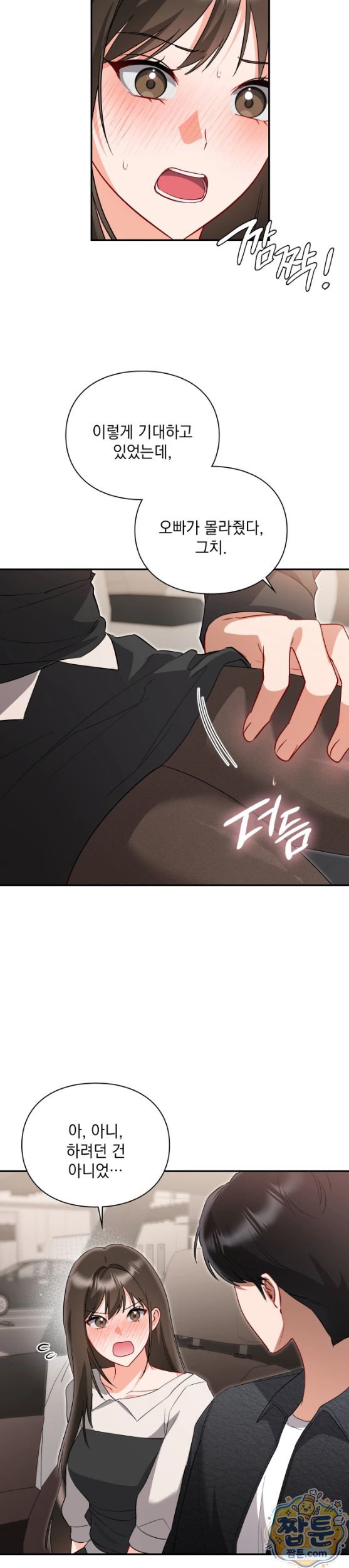 007.jpg