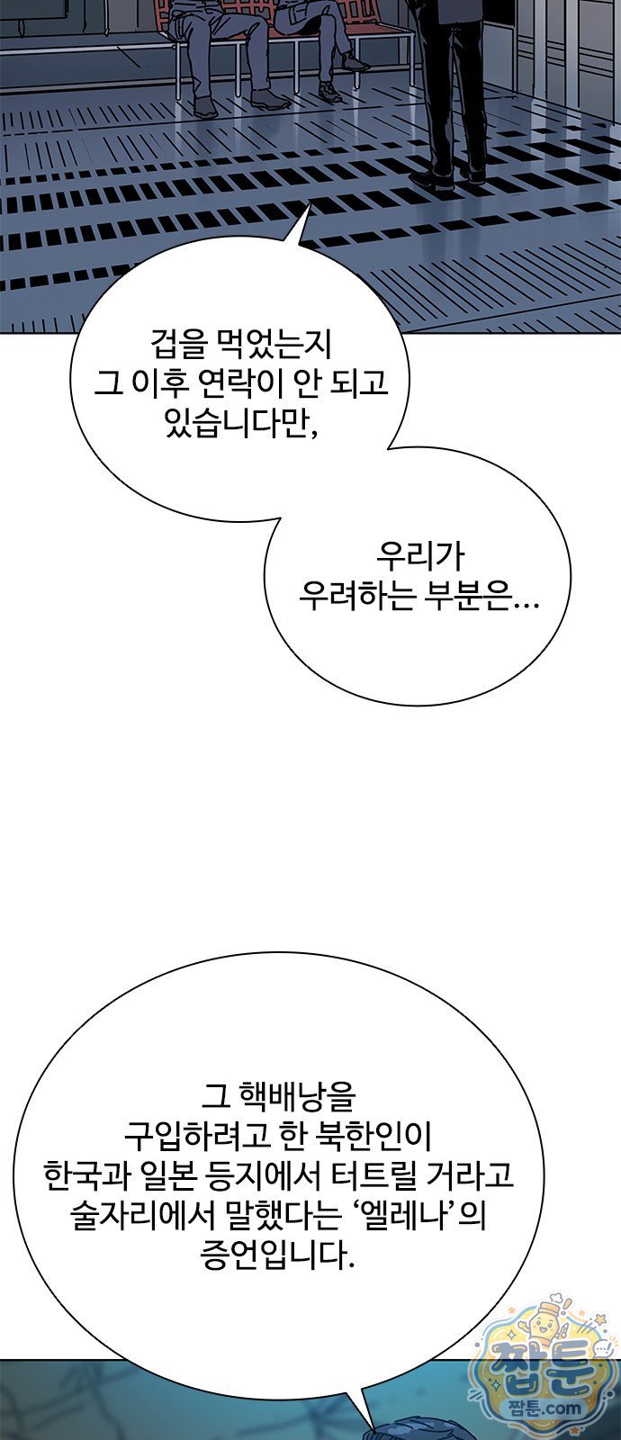 105.jpg