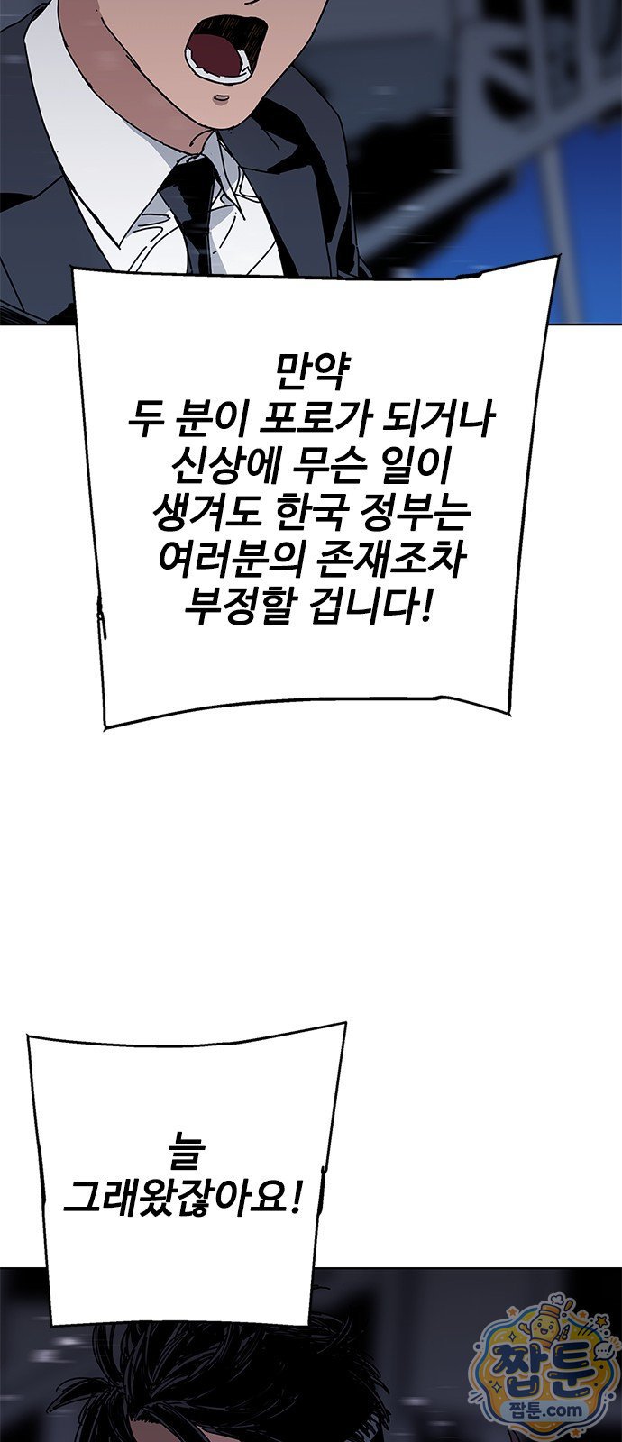 116.jpg