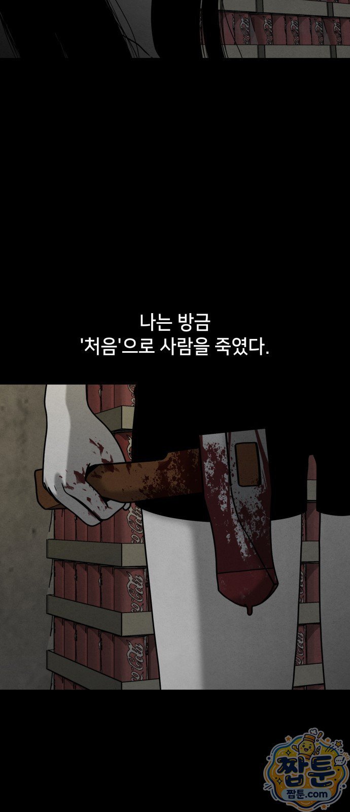 005.jpg