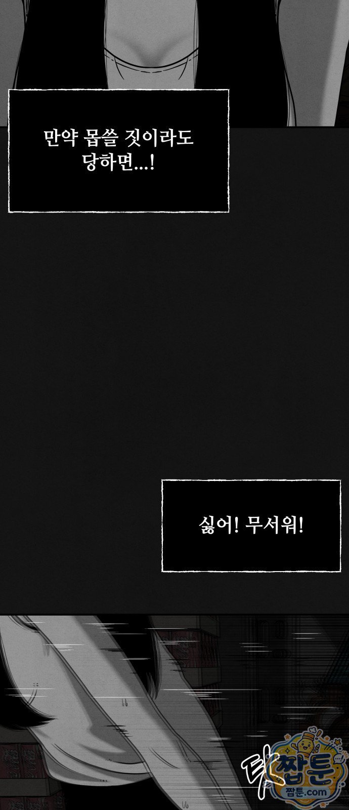 020.jpg